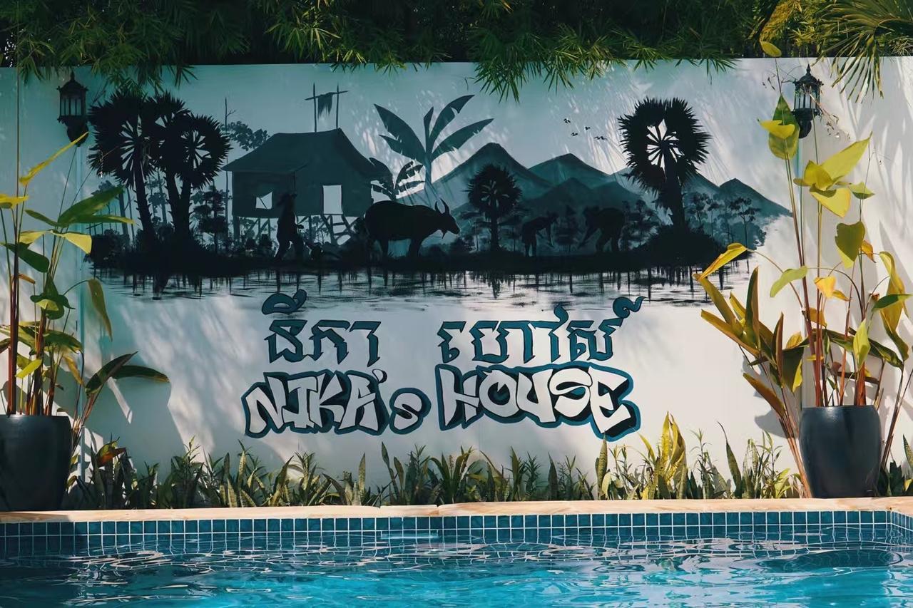 Albergue Nika'S House Ciudad de Siem Riep Exterior foto